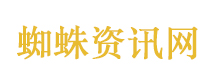 加拿大宣布增加赴华直航航班